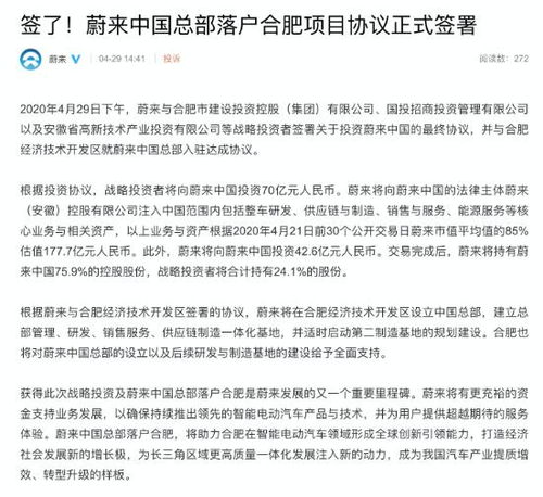 牌耀京牌长租避坑指南：老司机亲测有效的5个核心要点