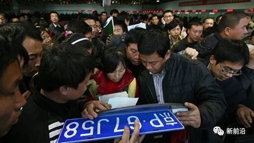 牌耀京牌出售指南：老司机分享最实用的车牌办理避坑手册