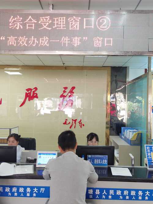牌耀企业京牌代办全流程拆解：从资质审核到快速拿证，省心省力的专业指南