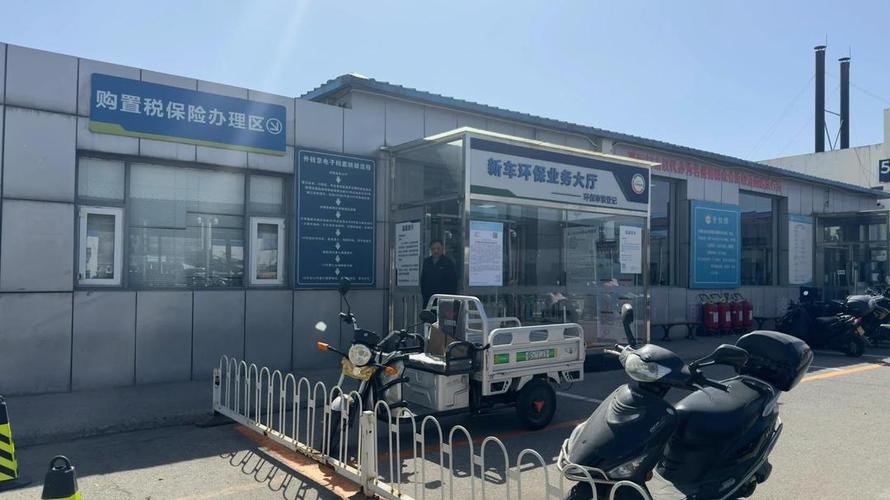 牌耀北京小客车车牌照公户类型区别价位：2025年最新行情解析与实操指南