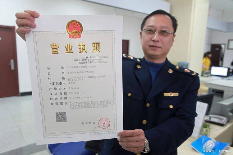 牌耀京牌出租避坑指南：老司机教你如何选到靠谱车牌