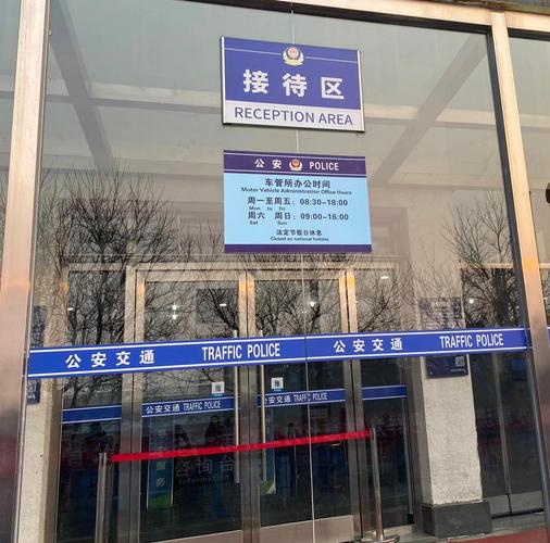 牌耀代办北京公户车牌一拖四一拖五大概行情：老司机教你避开这些坑
