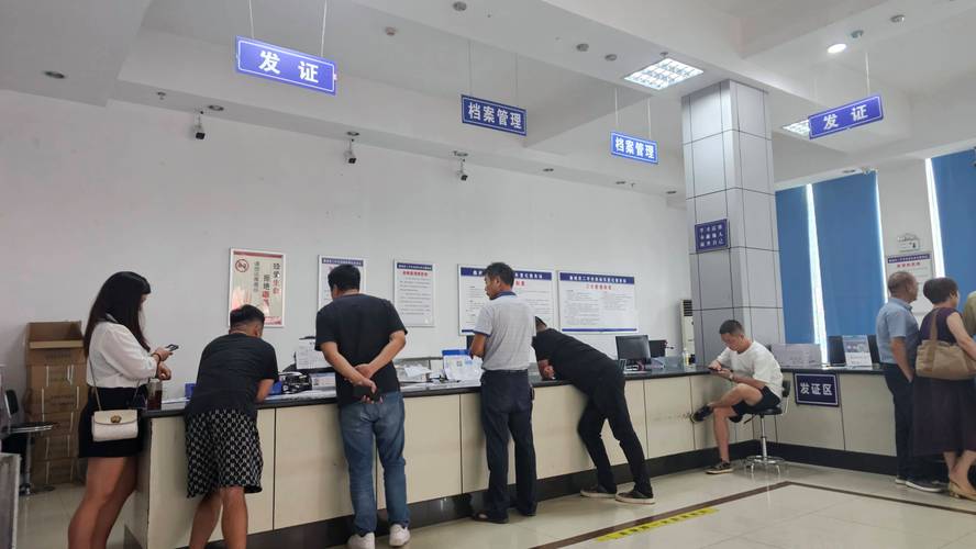 牌耀京牌过户2025公户最新政策办理流程：避坑指南与实战步骤